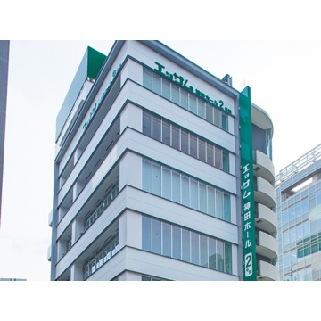 エッサム神田ホール ２号館（新館）