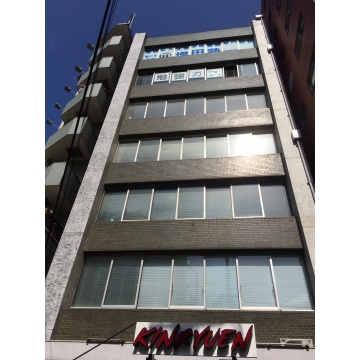 ラウンジオフィス田町店