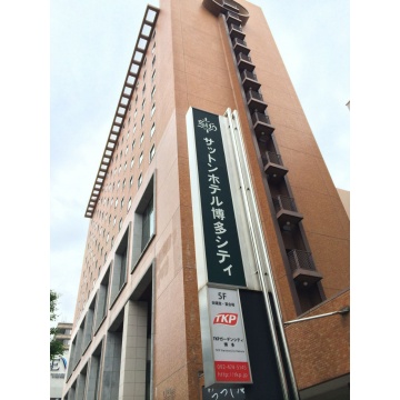 TKPガーデンシティ博多