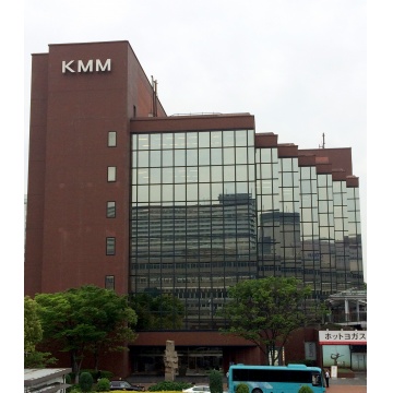小倉興産KMMビル