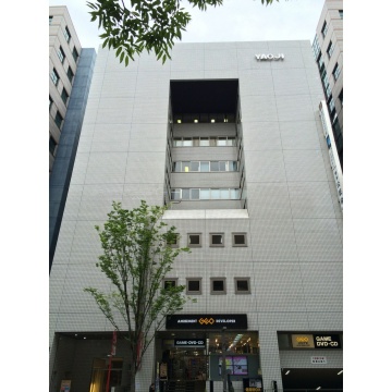 一般社団法人エイムアテイン