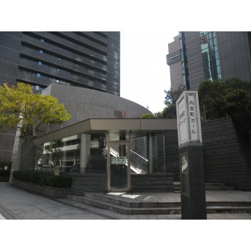 内幸町ホール