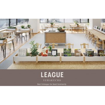 LEAGUE有楽町（旧 銀座ファーマーズラボ）