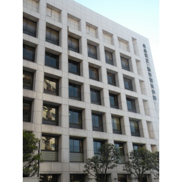 としま産業振興プラザ