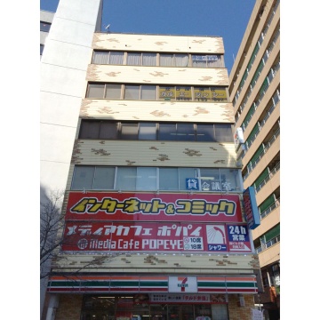 貸会議室名古屋　カネジュービル