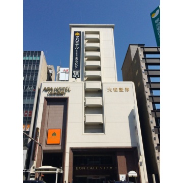 TKPガーデンシティ名古屋