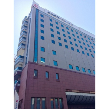 ホテル名古屋ガーデンパレス