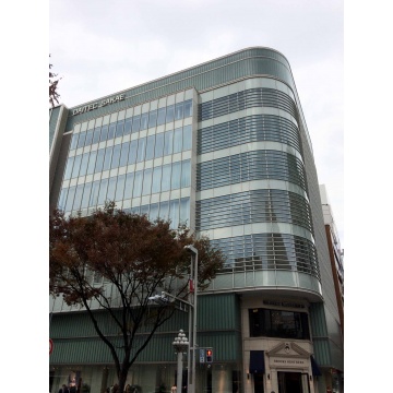 ダイテックサカエ貸会議室