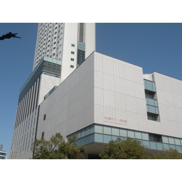 名古屋都市センター