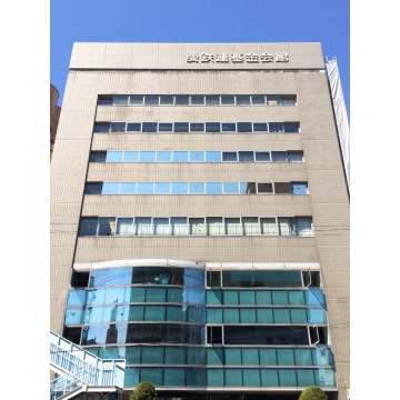 フジコミュニティセンター（旧 愛鉄連厚生年金基金会館）