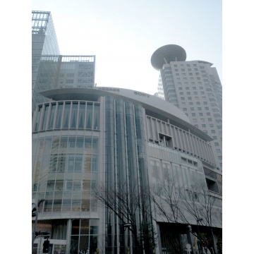 ガーデン シティ クラブ大阪