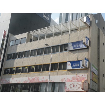 貸会議室　ユーズ・ツウ