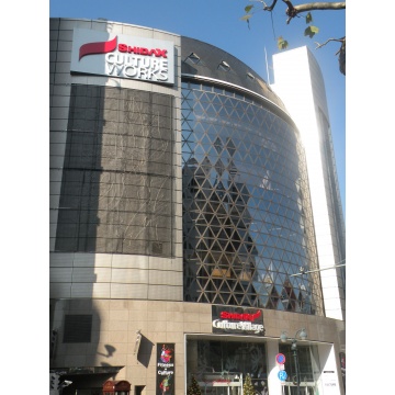 シダックスカルチャーホール