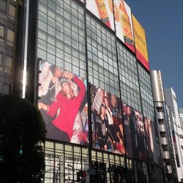 【閉館】T’s渋谷フラッグ