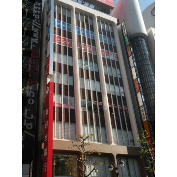 Coco-de-sica　Esta渋谷