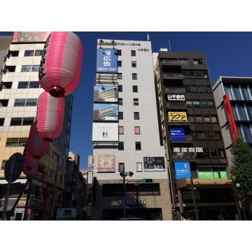 Colormell（カラメル）恵比寿西口店