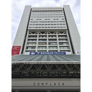 中野サンプラザ