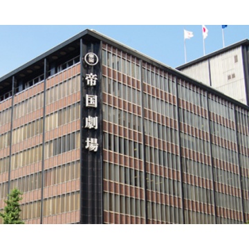 【閉鎖】TKP東京駅丸の内会議室