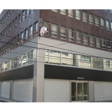 味覚糖UHA館TKP浜松町カンファレンスセンター