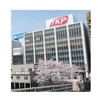 TKP市ヶ谷カンファレンスセンター